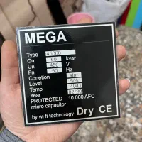 برش و حکاکی لیزر|خدمات پیشه و مهارت|نجفآباد, امام خمینی|دیوار