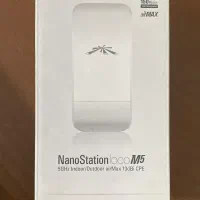 رادیو وایرلس