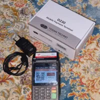 دستگاه کارتخوان توسان d230