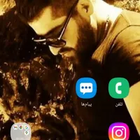 ایران سرای من است