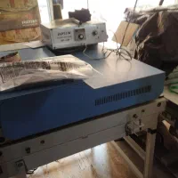 فیوزینگ دهنه هشتاد