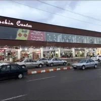 اجاره مغازه ۱۰۰ مترمربع، پاساژ لاچین سنتر