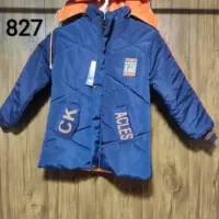 لباس نو عمده