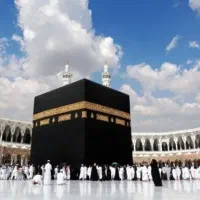 فروش فیش حج تمتع