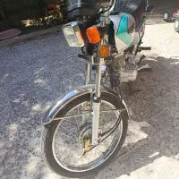 تکتاز۴۰۳ در حد ۴۰۵