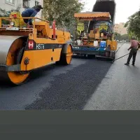 زیرسازی آسفالت ریزی همه نقاط تهرون