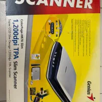 اسکنر