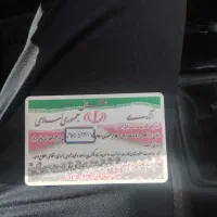 کارت ملی .گمشده