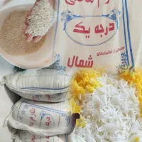 برنج طارم ایرانی و لاشه معطر