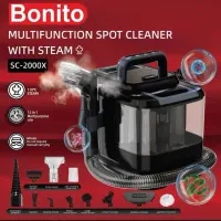 فروش ویژه بخارشور ومبل شور