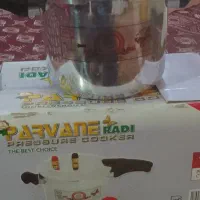 آرام پز