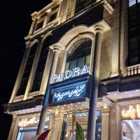 یک-واحد-تجاری