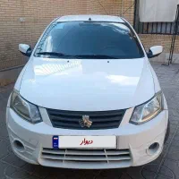 ساینا مدل ۹۸