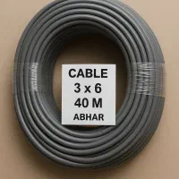 ۴۰ متر کابل استفاده نشده و کاملاً نوع سه در ۶ ابهر|مصالح و تجهیزات ساختمان|تنکابن, |دیوار