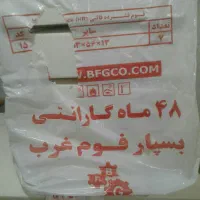 تعمیرات مبل تعمیر کل تهران اسلامشهر واوان شهریار|خدمات پیشه و مهارت|اسلام‌شهر, شهرک سالور|دیوار
