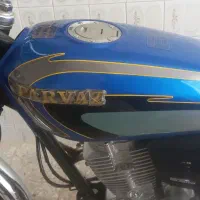 موتور سیکلت پرواز ۲۰۰|موتورسیکلت|کرمانشاه, |دیوار
