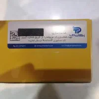 poco c71|موبایل|تهران, آذری|دیوار