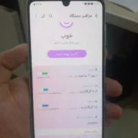 سامسونگ گلکسی A33 5G با حافظهٔ ۱۲۸ گیگابایت|موبایل|مشهد, پورسینا|دیوار