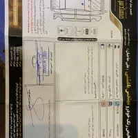 پژو۴۰۵ مدل ۱۳۹۳ دوگانه کارخانه|خودرو سواری و وانت|مشهد, هفت تیر (آب و برق)|دیوار