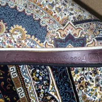 1تخته فرش طرح کهکشان 1000شانه تراکم 3000|فرش|زاهدان, |دیوار