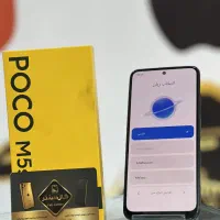 کال سنتر Poco M5s (256-8)|موبایل|اسلام‌شهر, زرافشان|دیوار