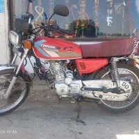 موتور نامی مدل 99