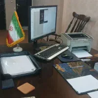 کمک به شرایط بد اقتصادی