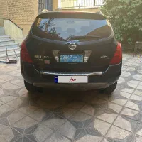 فروش مورانو ۲۰۰۸