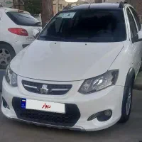 کوییک r ۱۴۰۲ / بیرنگ/ رینگ شرکتی/معاوضه