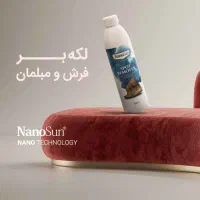 اسپری لکه‌بر‌فرش و مبلمان