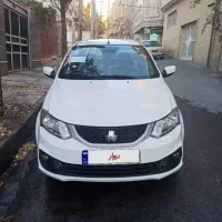 سایناs دوگانه سوز کارخانه