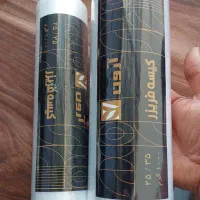 کیسه فریزر ۱۰۰۰ گرم و ۵۰۰ گرم رولی