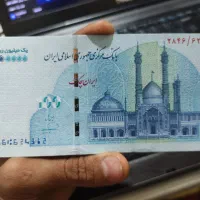 1 میلیون تومان پول خشک کادو