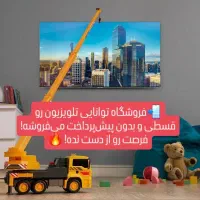 سامسونگ الجی اقساطی ابعاد 50/55/65/75 مدل DU8000