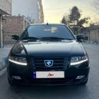 سورن پلاس دوگانه کارخانه پارس