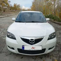 فروشی مدل ۸۷ بی رنگ