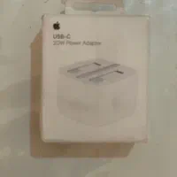 سری شارژر اصلی