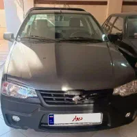 اریسان 2 مدل 1404