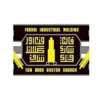 اوپراتور فرز cnc