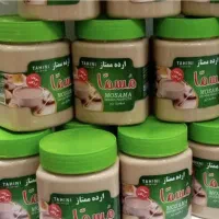 استخدام بازاریاب موادغذایی تربت جام فریمان و حومه|استخدام بازاریابی و فروش|تربت جام, کلالی|دیوار