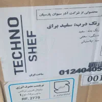 یخچال فریزر تکنو