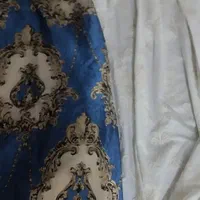 پرده با کتیبه