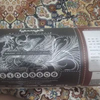 فرش|فرش|شیراز, محراب|دیوار