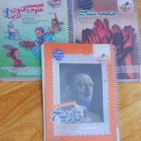 کتاب تست کنکور انسانی|کتاب و مجله آموزشی|فولادشهر, فولادشهر|دیوار