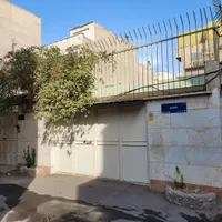 خانه ویلایی ۱۸۷ متری قابل سکونت|فروش خانه و ویلا|تهران, سنگلج|دیوار