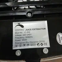 آبمیوه گیری|آبمیوهگیر و آبمرکباتگیر|شاهینشهر, شهرک هشت بهشت|دیوار