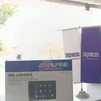 محصولات آلپاین ،شرایط اقساط درماهان اسپرت