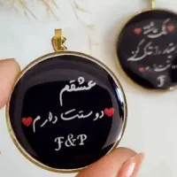 آویز های تصویری