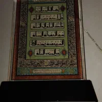 لوازم پذیرایی ودکوری|ظروف سرو و پذیرایی|تهران, شهرک خرازی|دیوار