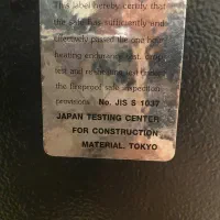 گاوصندوق ایکو ژاپن اصل 54 میلیون|ابزارآلات|تهران, امام زاده قاسم (نیاوران)|دیوار